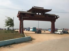 -东戴河风景区-止锚湾