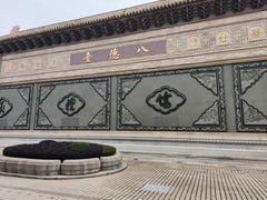 -广东圆玄道观