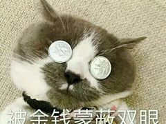 -阿婆五香蛋(水游城店)