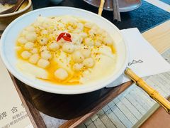 -山缓缓火锅(苏州仁恒仓街店)