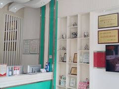 -爱齿尔口腔美学种植中心(永清院)
