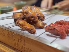 -小杨烤肉(朱雀店)