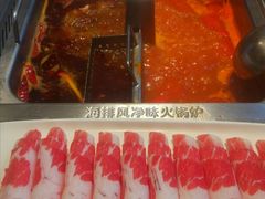 草原羔羊肉-海底捞火锅(北京路店)