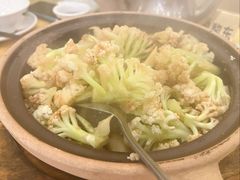 啫啫台山花菜-夏茅维记饭店