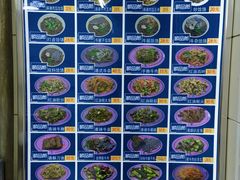 -牛马行牛肉饸饹铺(青岛街店)