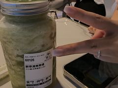 -野萃山·潮汕厚果汁(十亩地店)