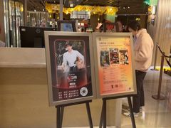 -金海湾自助餐厅(金陵饭店)