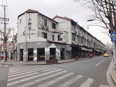 门面-茶是一枝花泡茶店