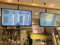 -猫王榴莲世家(三里屯SOHO商场店)