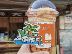 -椰椰大吉(侨港店)