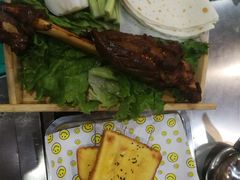 -宗泉烤全羊·烤羊腿·家常菜(解放东路店)