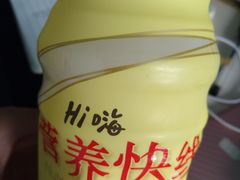 -兴龙广缘超市(奥体中心店)
