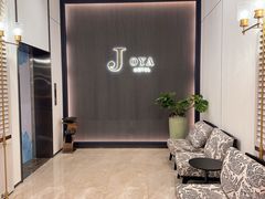 -JOYA湾悦国际酒店(世界之窗店)