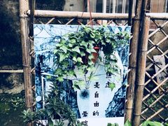 -二楼南书房