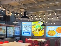 -石牌岭小亮蒸虾•湖北老字号(左岭店)