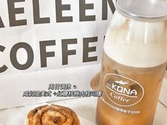 -安琳acKONA咖啡(市南店)