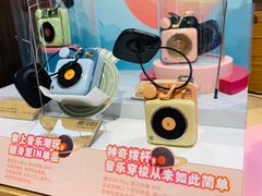 -覔书店(壹方城店)