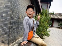 -开封府