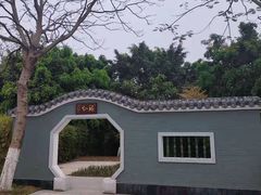 -海珠湖公园