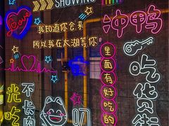 -太湖饭店玉兰厅(自助餐厅)