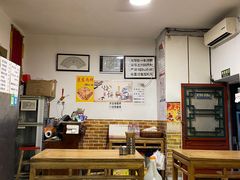 -新月斋(豆瓣胡同店)
