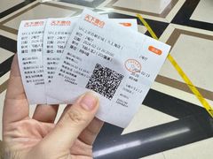 -SFC上影百联影城(大上海4DX店)