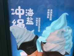 -肯德基(街道口店)