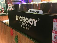 -尼珂波咖啡站(联合广场店)