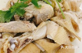Steamed Xiangdong Chicken