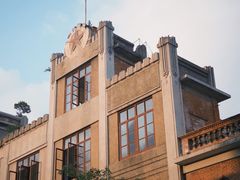 -阿秋牛排(湖心街店)