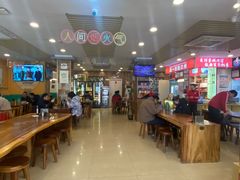 -兰州-西固陈记牛肉面·烧烤(山阴路店)