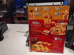 -麦当劳(季平店)