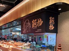 -比格比萨自助(南京万达茂店)