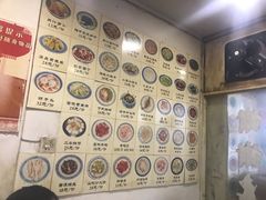 -兰边碗(鼓楼店)