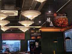 -锦尚阁烤鱼(望京新荟城店)