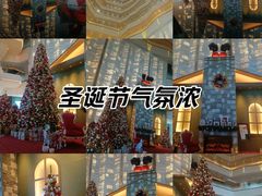 -广州四季酒店