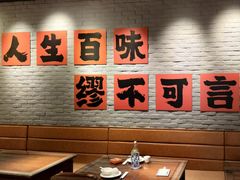 -缪氏川菜(丰盛町店)