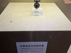 -中国沉香文化博物馆