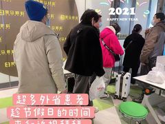 -黑马眼科·近视手术