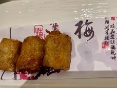 -厝包四点金·潮宴(太古仓店)