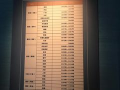 -宁夏博物馆