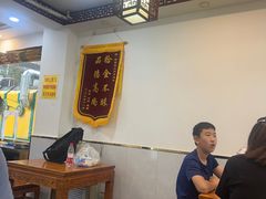 -张记炸串肠粉