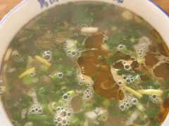 -清真马杰山牛肉汤馆