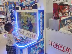 -TOYSRUS玩具反斗城(上海万象城店)