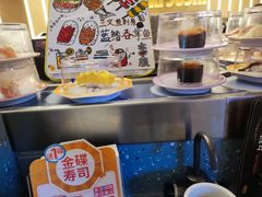 -元气寿司(东方宝泰店)