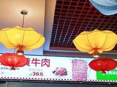 -映山红鲜货火锅(鱼嘴店)