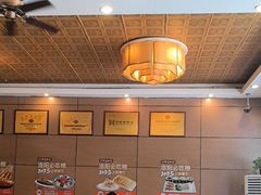 -老雒阳面馆·水席·洛阳菜(纱厂路店)