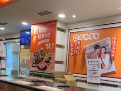 -呷哺呷哺(西单大悦城店)