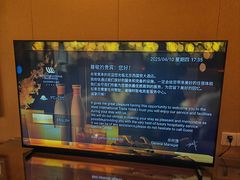 -北京西国贸大酒店