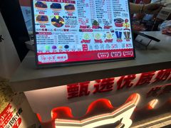 -冰冰酱老味刨冰绵绵冰(中山路总店)